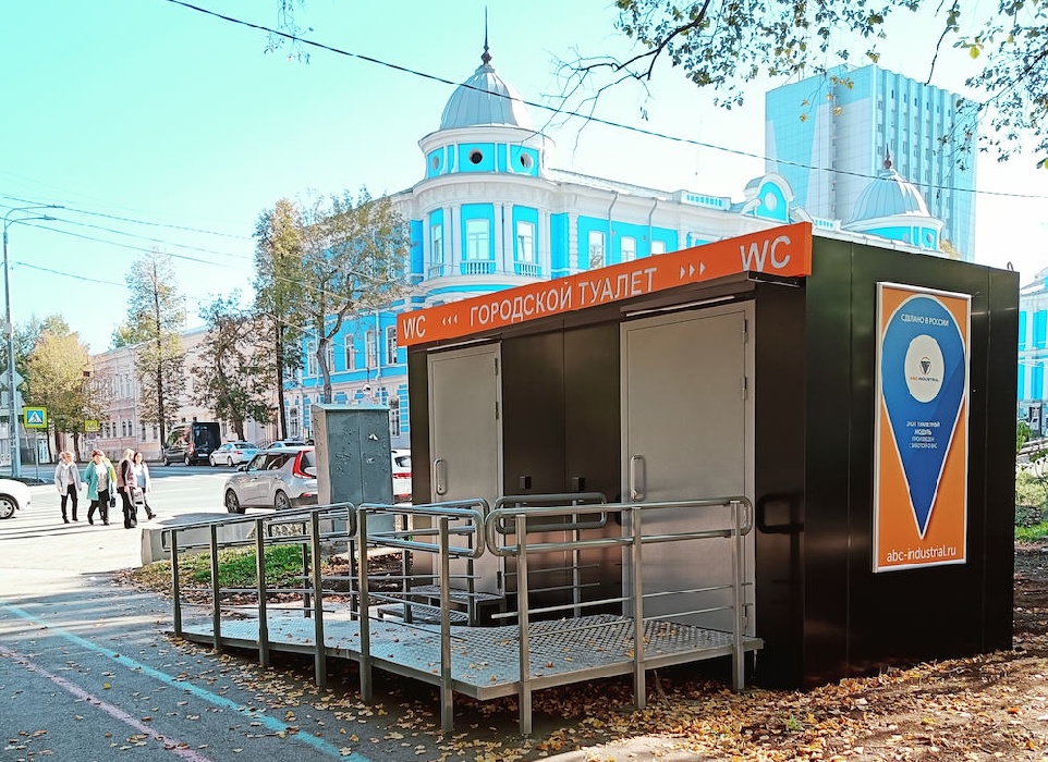 В центре Перми начали устанавливать модульные туалеты