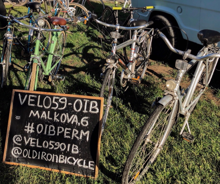 Как в Перми «прокачивают» европейские велосипеды прошлого века