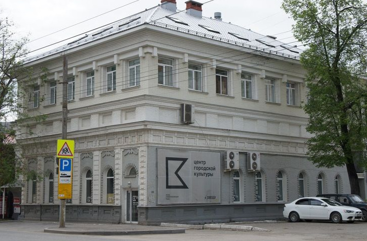 Фото: BetBoom, букмекерская контора, ул. Пушкина, 32, Пермь - Яндекс Карты