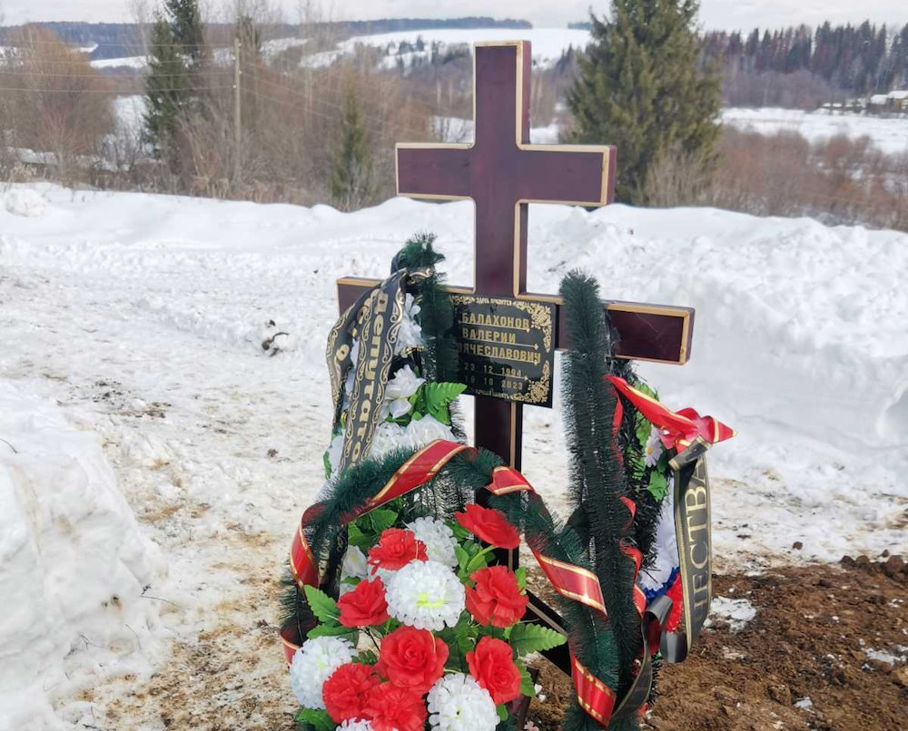 В ходе СВО погиб командир боевой машины из Пермского края