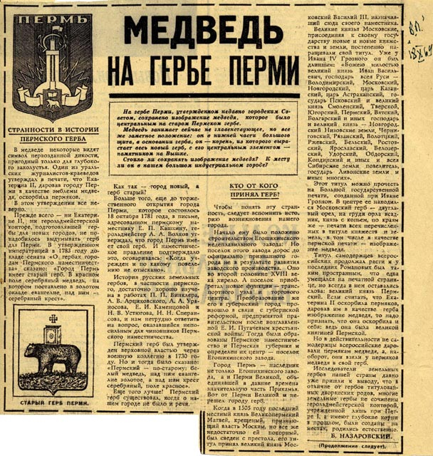 2505-06-2.jpg