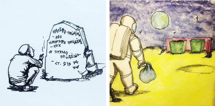 Пермский преподаватель рисует карикатуры