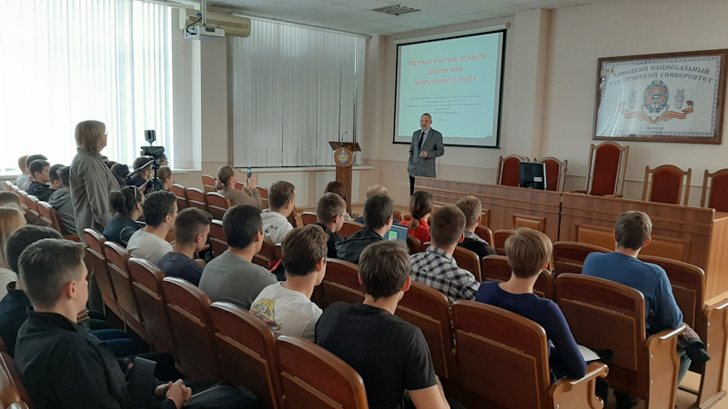 Пермский профессор Олег Пенский – о воспитании роботов и формуле темперамента