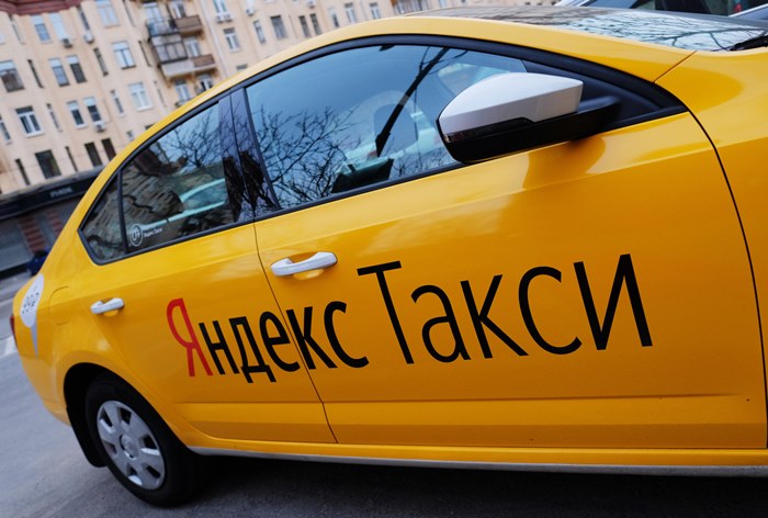 В Перми Яндекс.Такси будет работать только с лицензированнными водителями