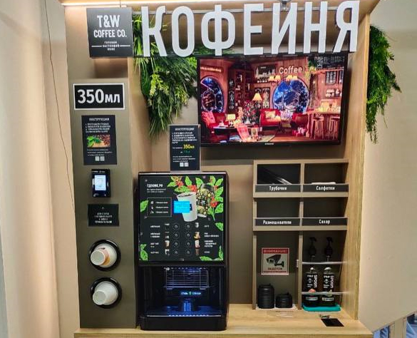 В Пермь заходит федеральная сеть кофеен самообслуживания Take&Wake