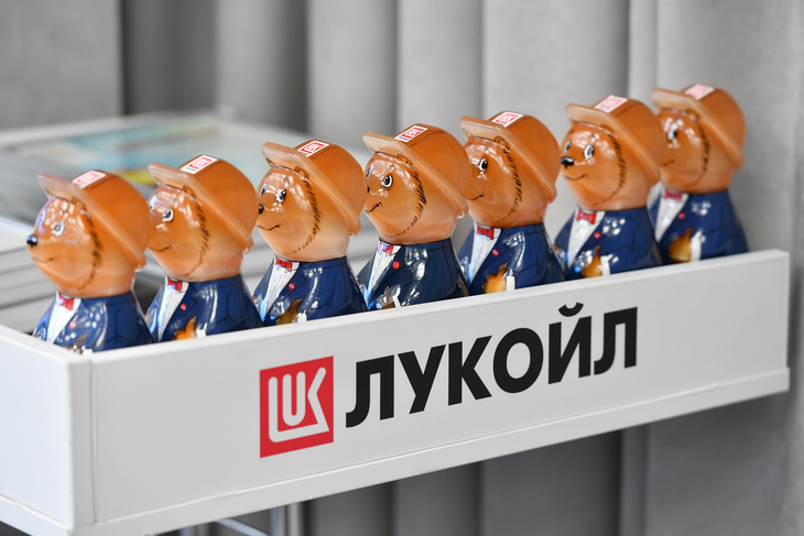 Пермские нефтяники дали старт XXII конкурсу социальных и культурных проектов ПАО «ЛУКОЙЛ»