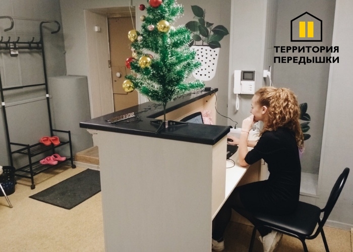 В Перми официально открылся дневной центр для бездомных людей