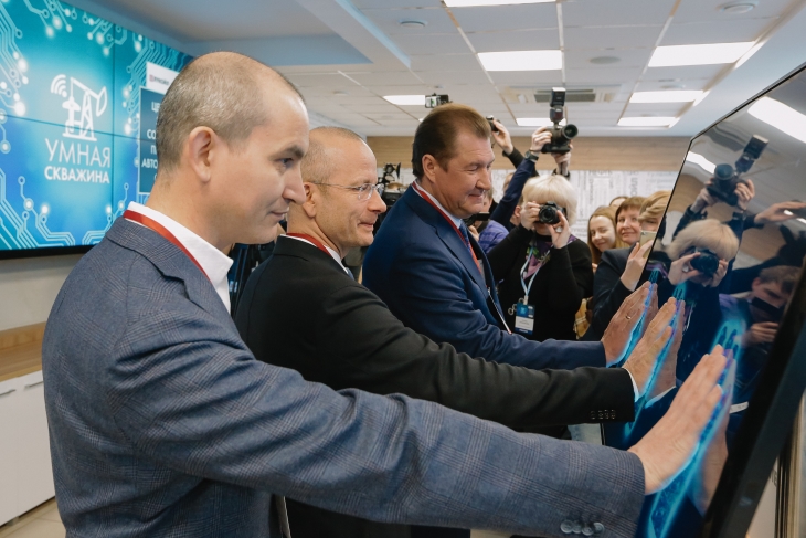 «ЛУКОЙЛ» впервые представит свои цифровые технологии на Российском нефтегазохимическом форуме в Уфе