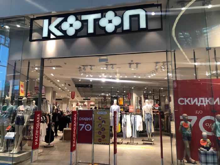 Турецкий бренд одежды Koton откроет в Перми третий магазин