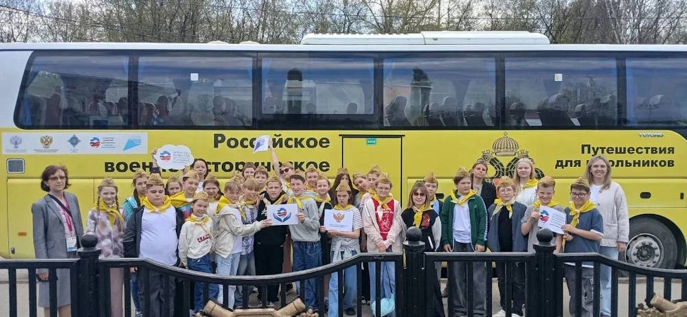 Пермский край стал участником Всероссийской военно-патриотической программы «Дороги Победы»