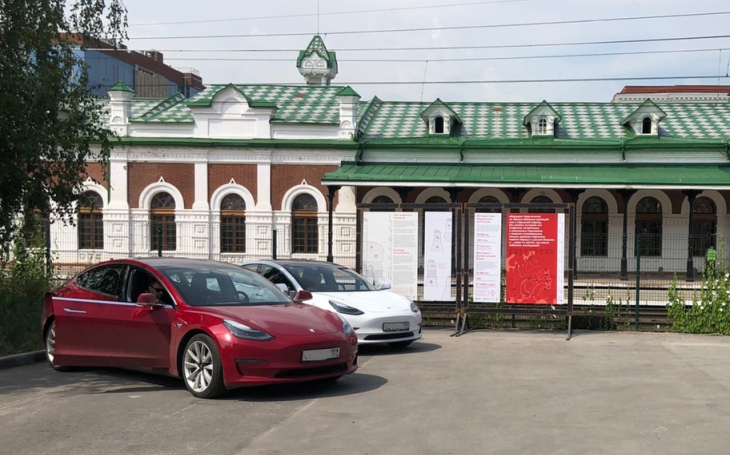 Tesla