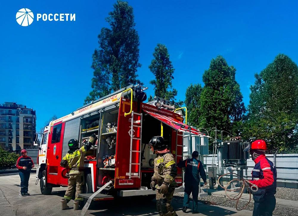 «Россети» усилили контроль за работой энергообъектов в связи с началом пожароопасного сезона