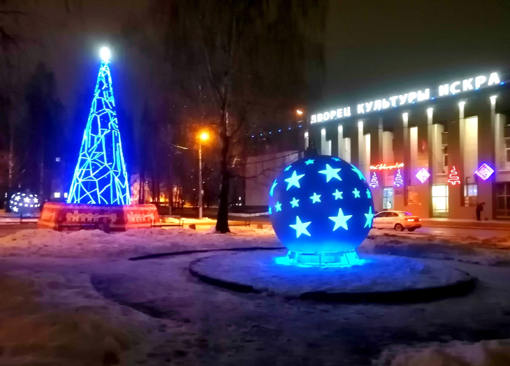ДК Искра
