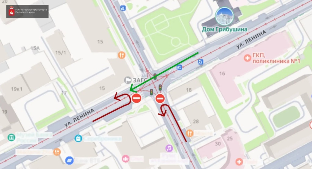 В Перми частично перекрыли движение по улице Ленина