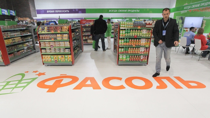 Metro запускает в Пермском крае сеть магазинов «Фасоль»