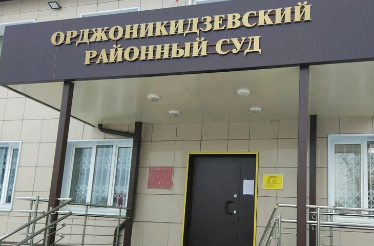 В Перми водителя признали виновным в возгорании рейсового автобуса