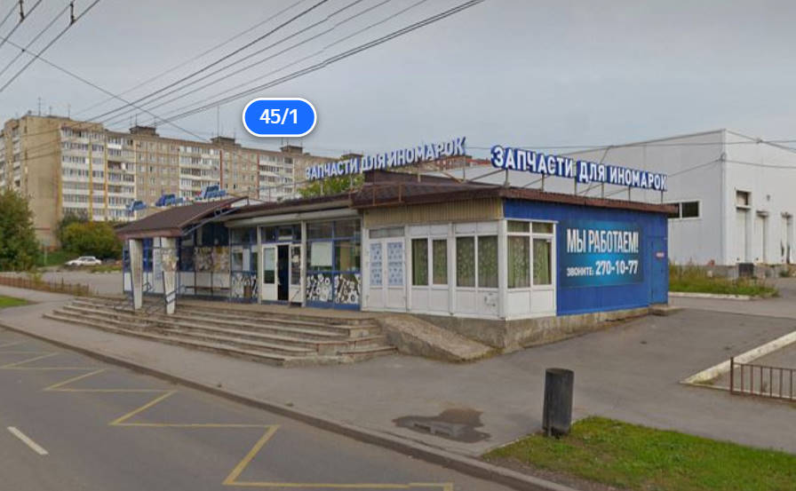 В Перми снесут торговый объект на остановке ул. Зои Космодемьянской