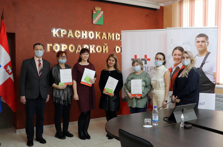 Жители Краснокамска получили подарки от «ЭнергосбыТ Плюс»
