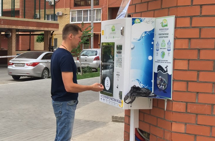 Пермская сеть по продаже воды переходит на безналичные платежи 