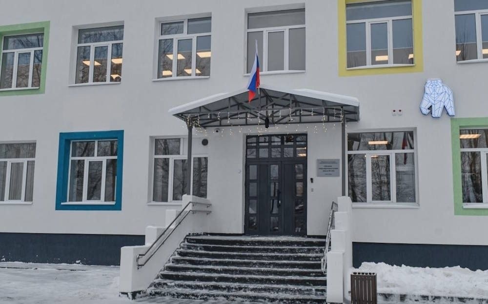 Департамент образования Перми выпустил приказ о контроле за безопасностью в школах