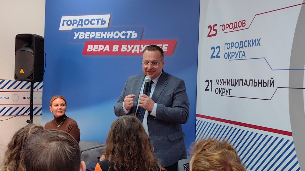 Дорогу молодым активным, творческим и мыслящим!