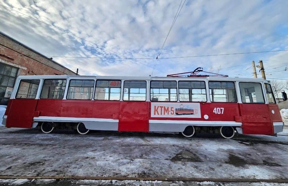 В Перми пройдет экскурсия на музейном трамвае