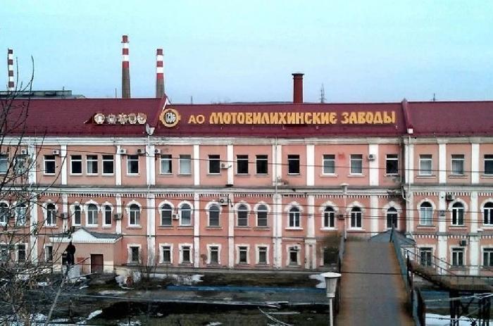 Полиция объявила в розыск члена совета директоров «Мотовилихи» Юрия Медведюка