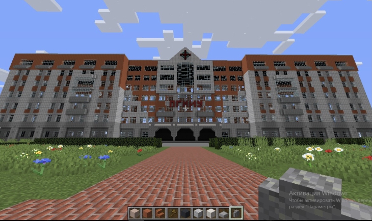 В Minecraft появится кампус пермского классического университета