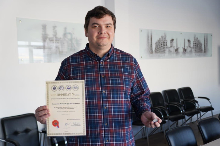  Александр Конаков
