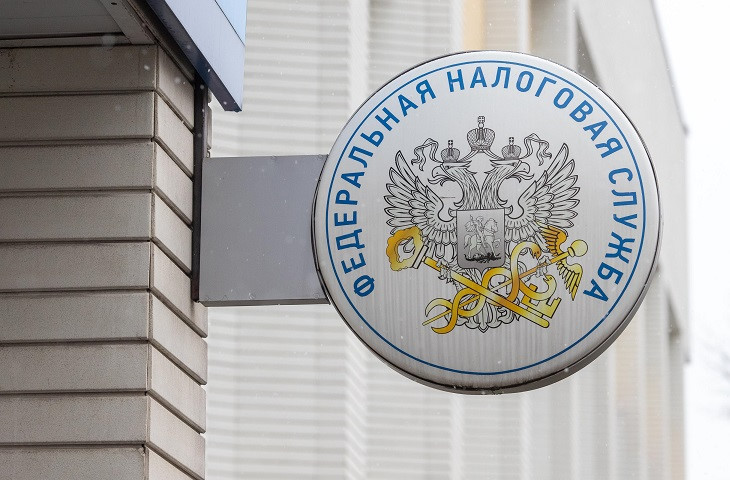 ФНС