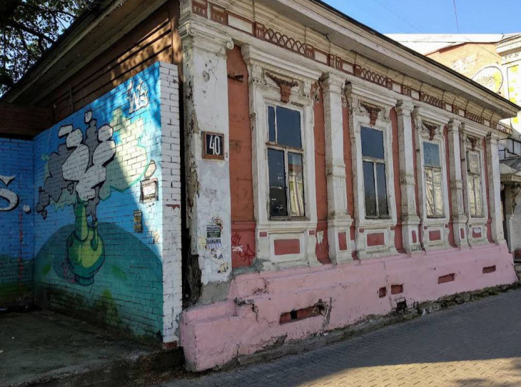 ул. Ленина, 40