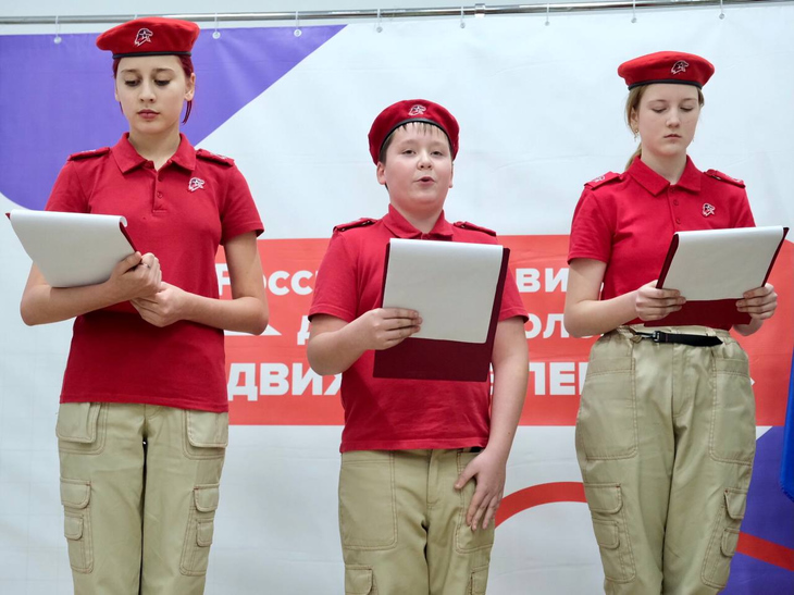 В Пермском крае начали формироваться первичные отделения «Движения первых» 