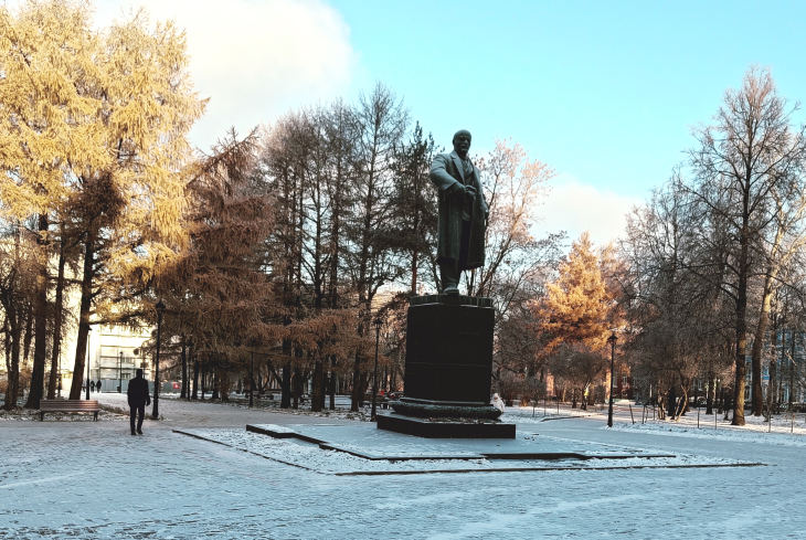 Пермь