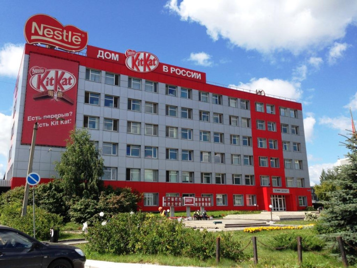 Предприятие: последние новости на сегодня, самые свежие сведения 59.ру - новости