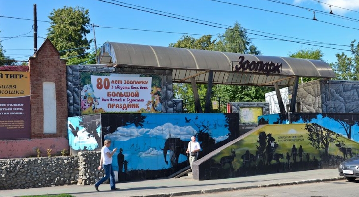 Фейерверк «Ночи музеев» напугал животных зоопарка - некоторые получили травмы