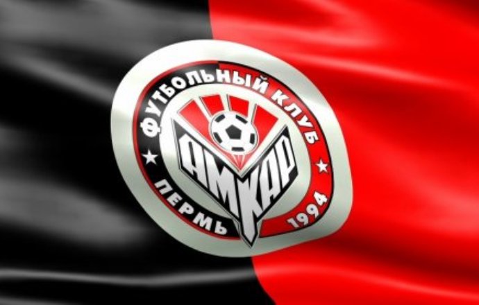 Амкар курск авто