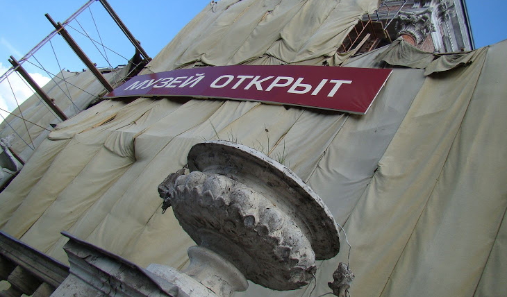 Конечная цель будущей ассоциации – создание в Перми «Выставочного дома»