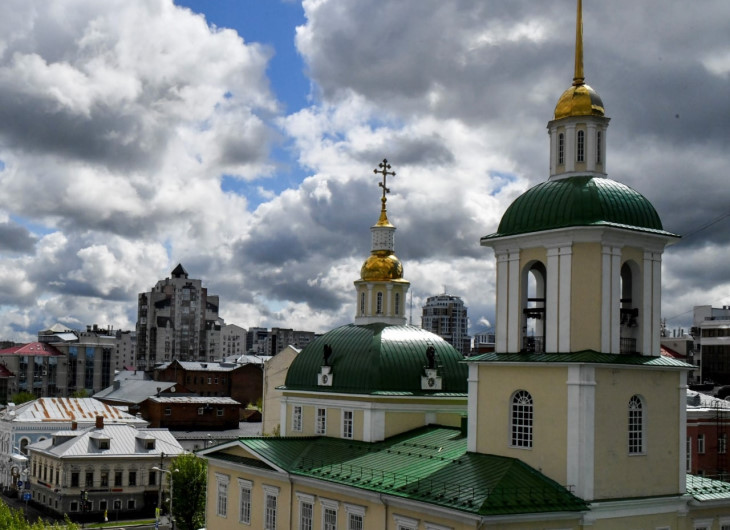 Пермь