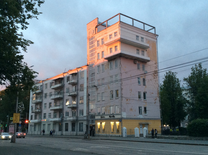 Дом Чекистов