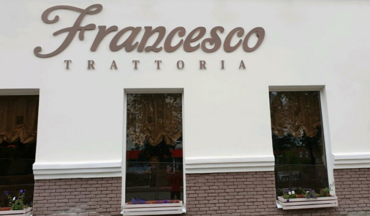 В центре Перми закрылся итальянский ресторан Francesco