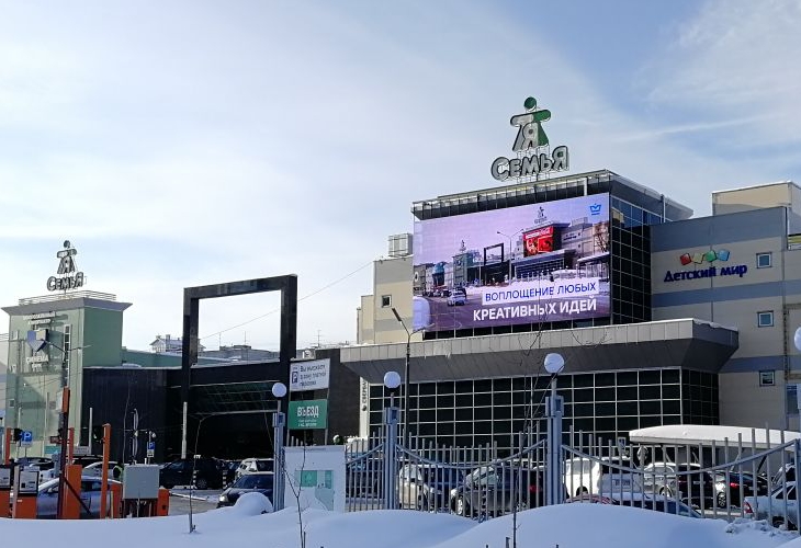 В пермском ТРК СемьЯ зафиксировали рост трафика