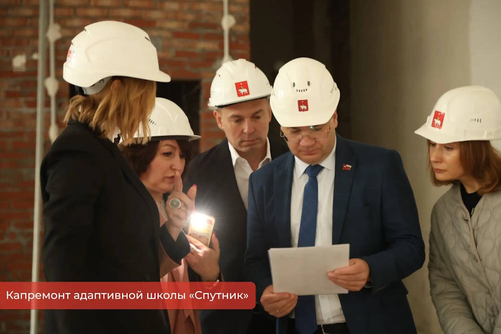 Глава Перми Эдуард Соснин проверил ход ремонта школ в Свердловском районе