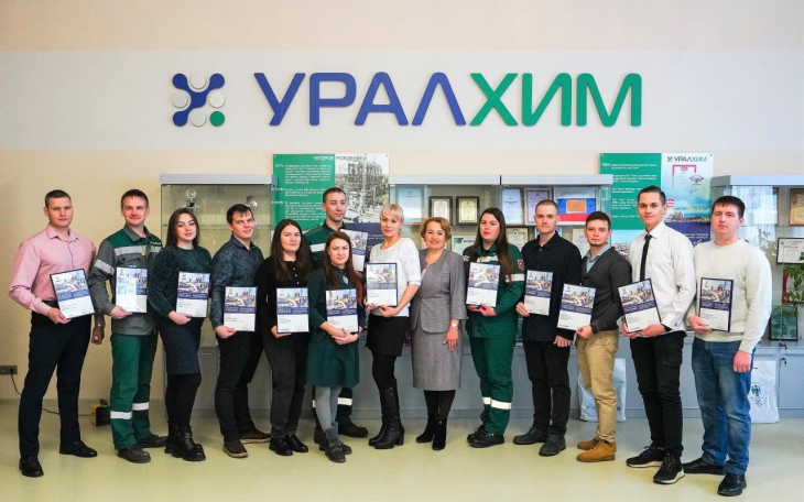 Молодежь «Азота» подвела итоги работы в 2022 году