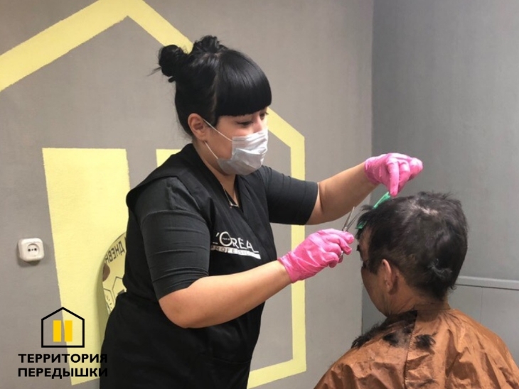 в Перми пройдет день красоты для бездомных