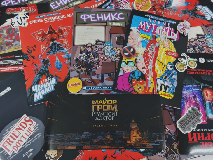 В Перми открылся гик-магазин с библиотекой комиксов