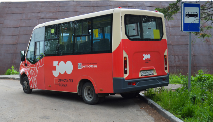 С 1 октября в Перми запустят автобусный маршрут № 17 с Висима 