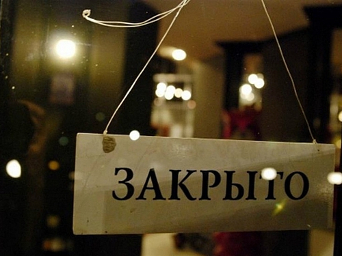В Перми начинают искать не закрывшиеся магазины и рестораны