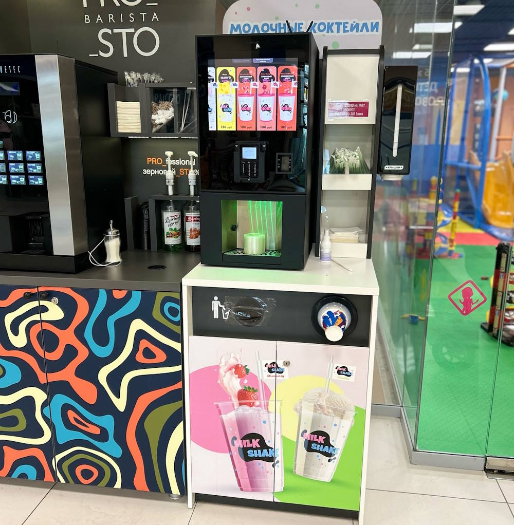 В Перми появились автоматы по продаже молочных коктейлей