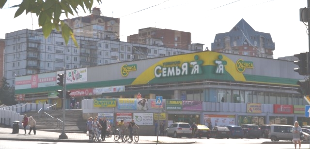 Универсам «СемьЯ» на ул.Борчанинова закрывается на реконструкцию