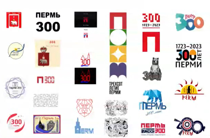 Варианты логотипа